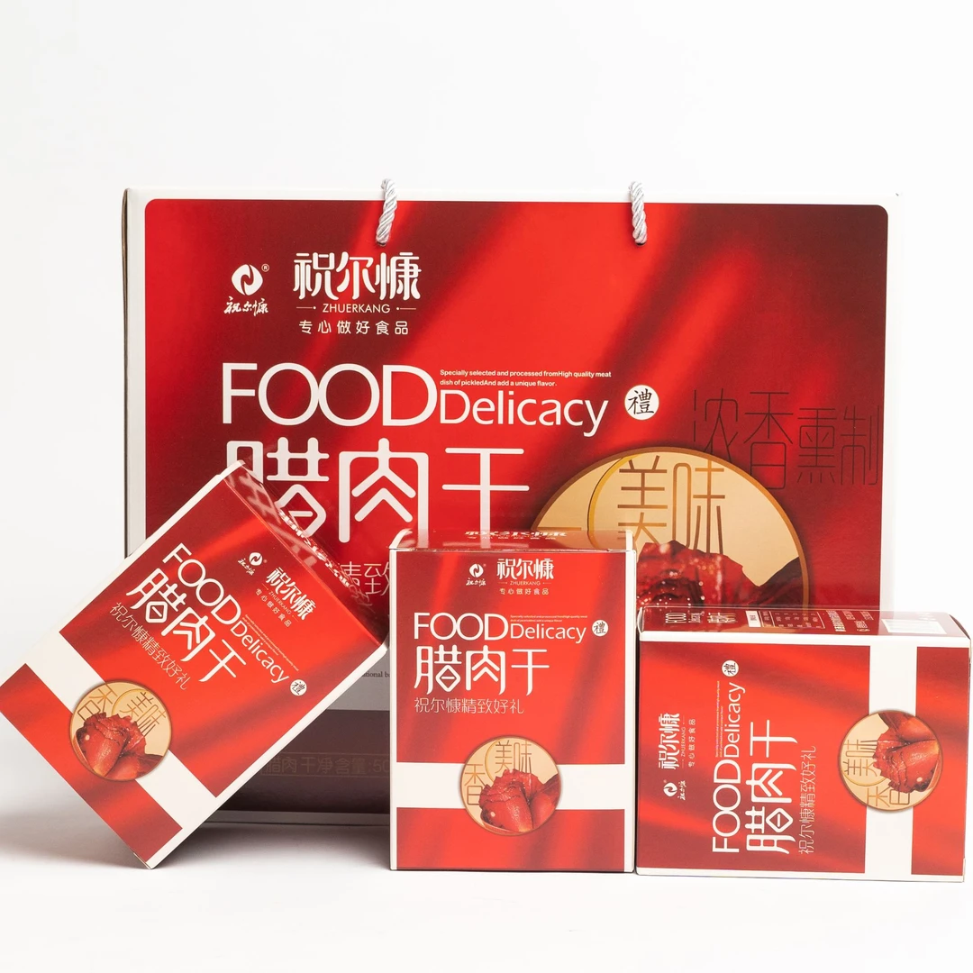陕西祝尔慷腊肉干500g开袋即食礼盒装