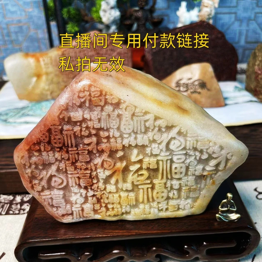 奇石观赏石工艺石头奇石摆件手把件挂件新疆戈壁石雕刻实物