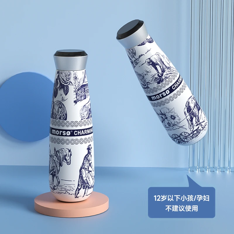 Morso花瓷国风瘦瘦杯弱碱性水杯智能316魔瘦杯时尚简约个性潮流