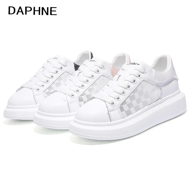 Daphne/达芙妮夏上新经典小白鞋休闲风感波粒透气潮流ins女款鞋