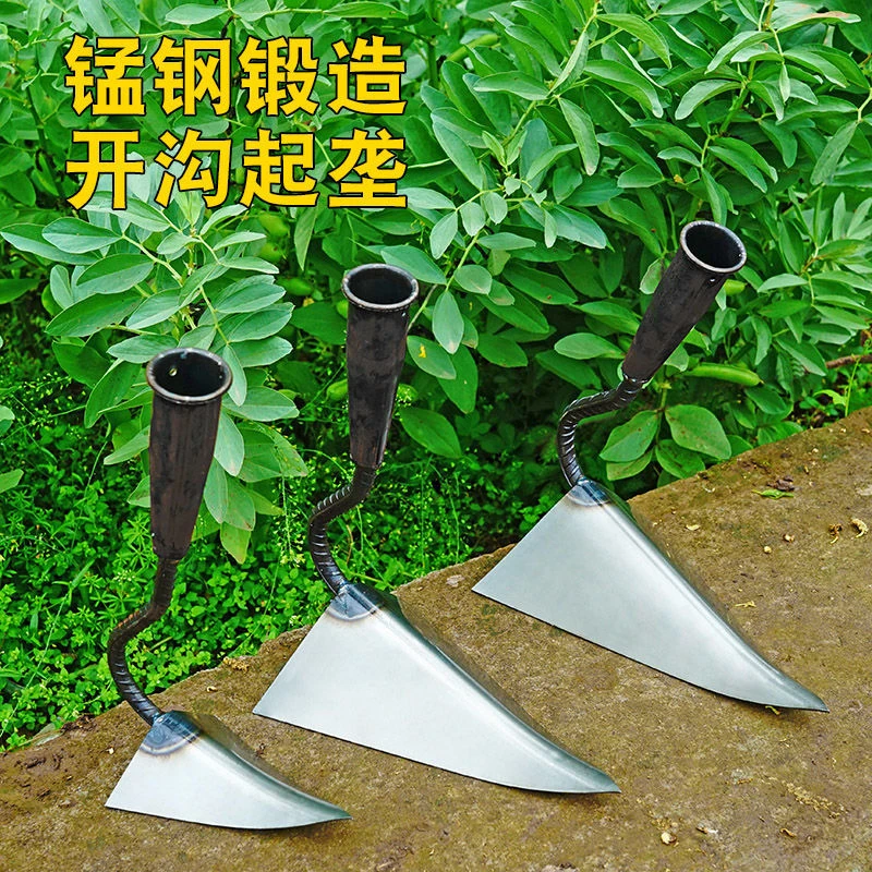 新款手拉犁农用三角开沟锄头锄农用翻地省力松土开沟犁家用小锄头