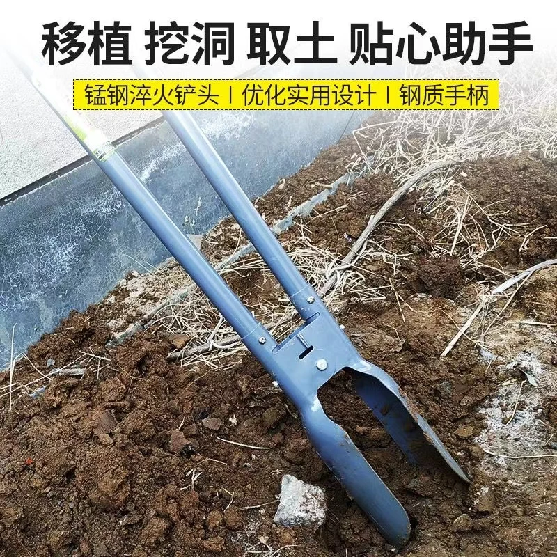 打孔取土器挖洞器具对锹人工挖电线杆坑对铲取土挖土农具打坑工具