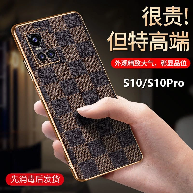 vivos10手机壳s10pro高端电镀皮革V2121A防摔全包镜头超薄保护套