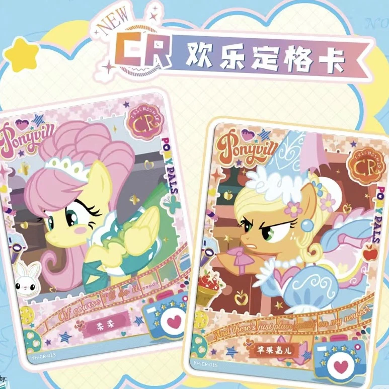 【趣影多包战神】蛋蛋拆卡