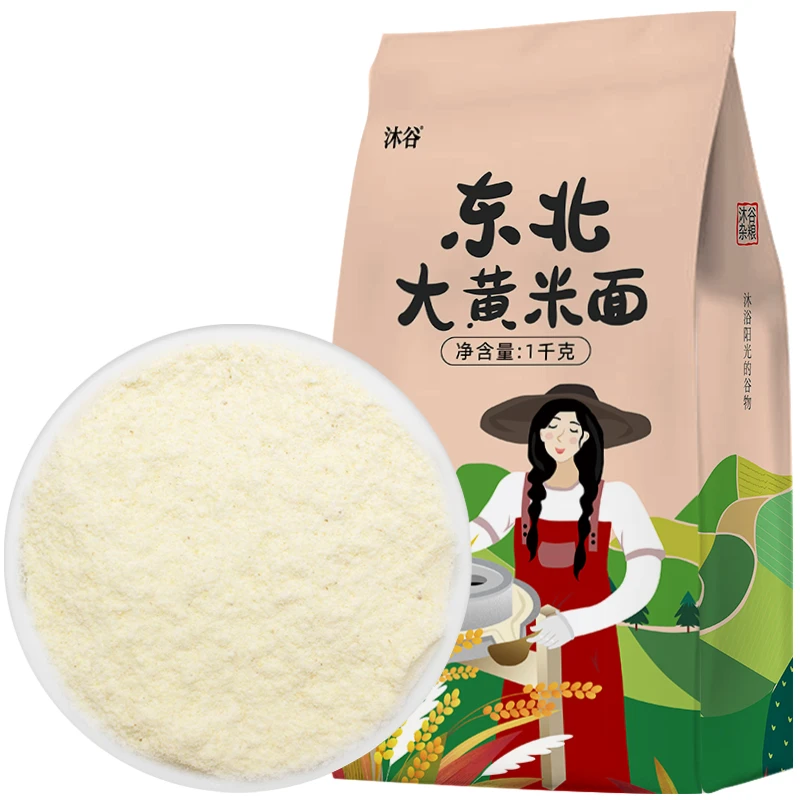 沐谷大黄米面1kg糯黄米粉黏米杂粮粉油炸糕馒头粘豆包黍子面原料