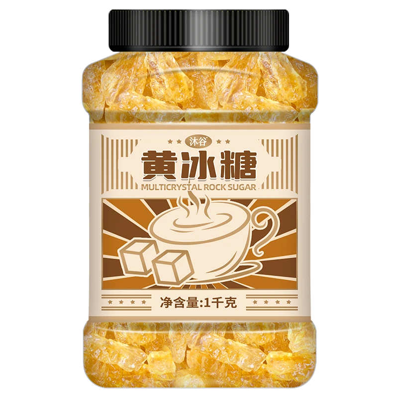 沐谷黄冰糖1kg罐装小粒老冰糖多晶厨房调味冰糖 银耳甜汤甜品伴侣