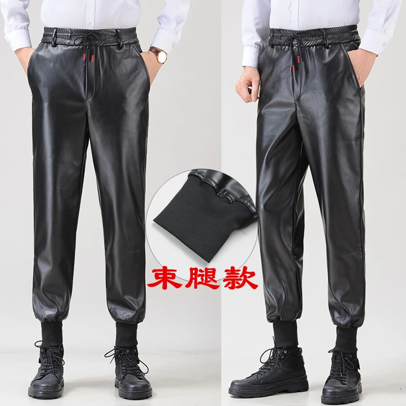 男士皮裤子宽松直通束口防寒休闲防水防油外卖工作裤加绒加厚保暖