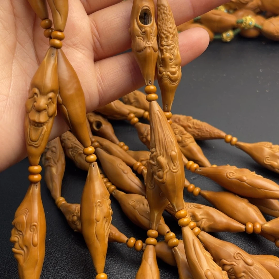 【闪购商品】橄榄核吊坠