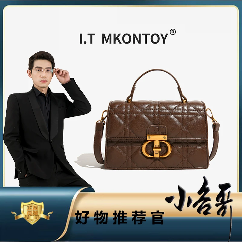 【谷哥宠粉】经典小众单肩气质轻奢时尚斜挎女士棕色包1030