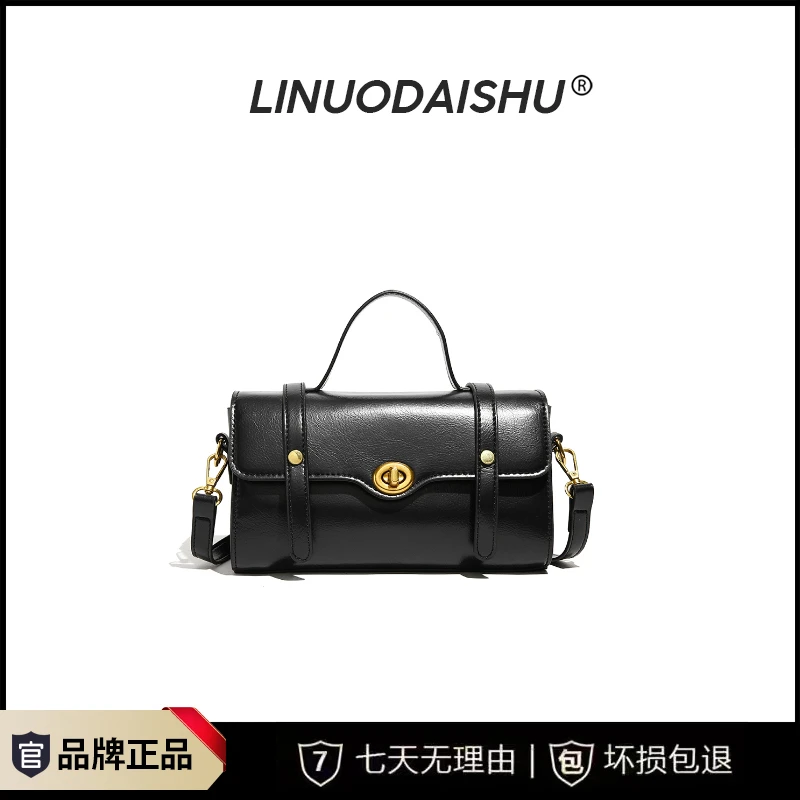 【袁媛设计师款】女简约风美拉德2819单肩斜挎手提复古双塔扣邮差包