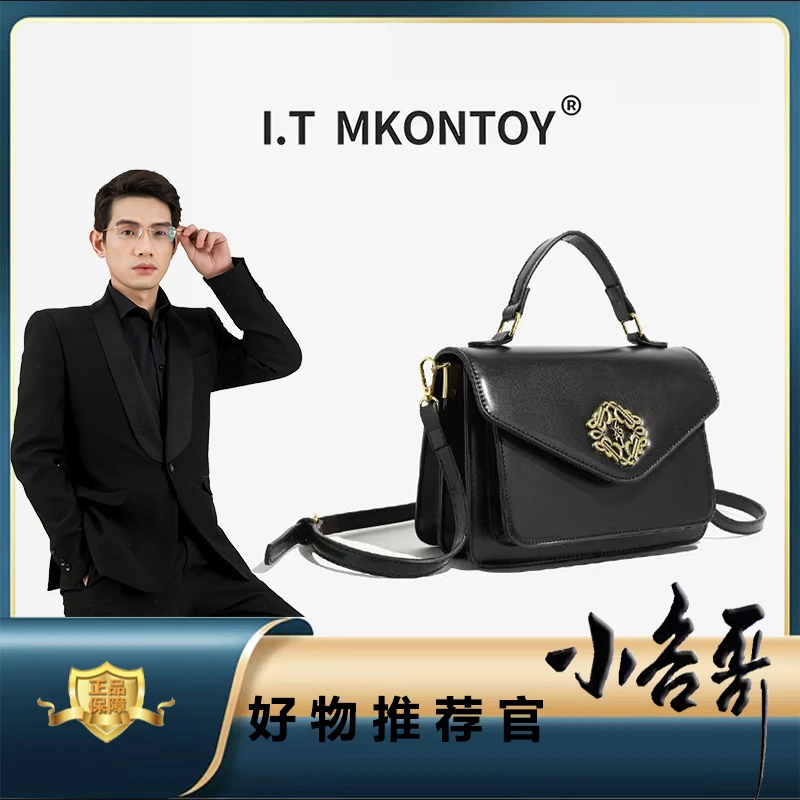 【谷哥宠粉】高端复古邮差包潮流百搭单肩黑色斜挎包1033黑色