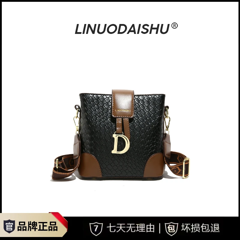 秋冬时尚百搭潮流小包包轻奢单肩黑色斜挎包2813
