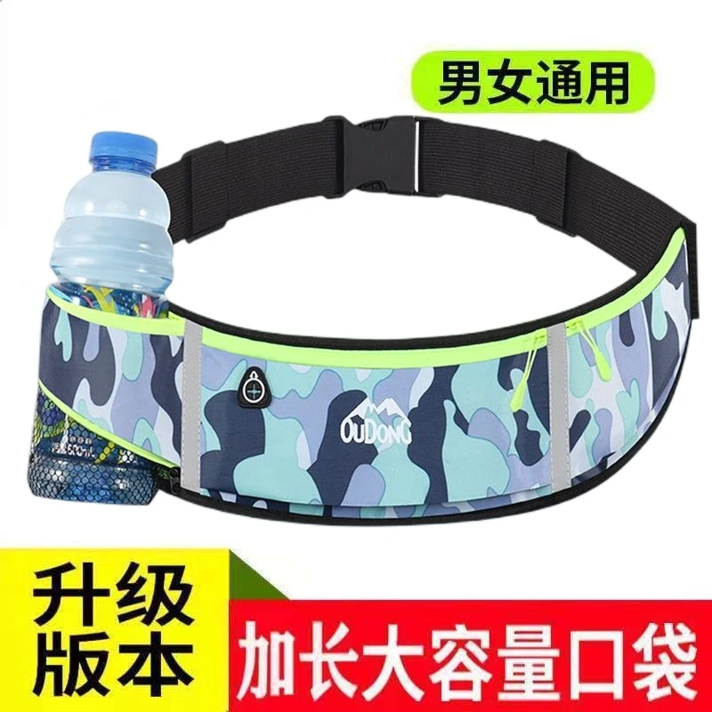 新款工作运动跑步手机腰包男士小型女包轻便工地干活专用防水耐磨