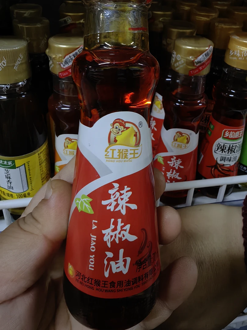 红猴王辣椒油70ml