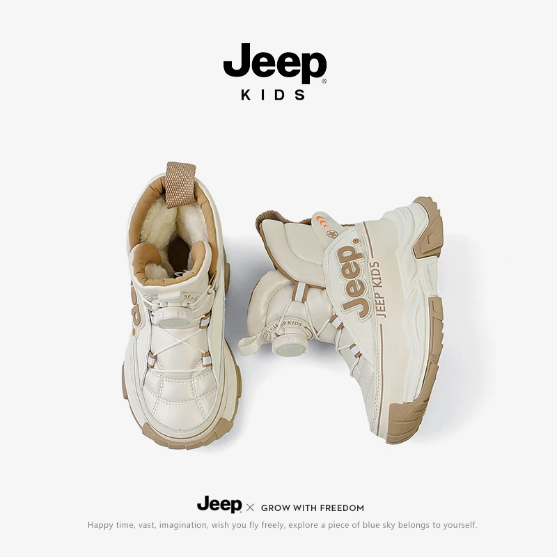 jeep女童雪地靴加绒加厚儿童东北大棉鞋冬季抗寒男童防滑高帮棉靴