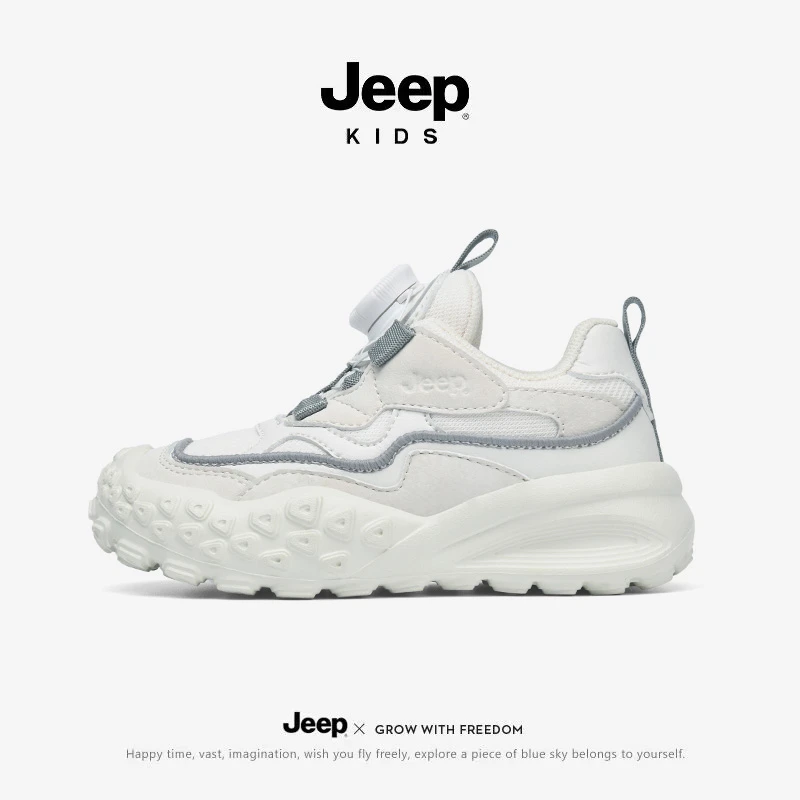 jeep男童鞋子网面老爹鞋春秋童鞋2025新款中透气跑步鞋儿童运动鞋