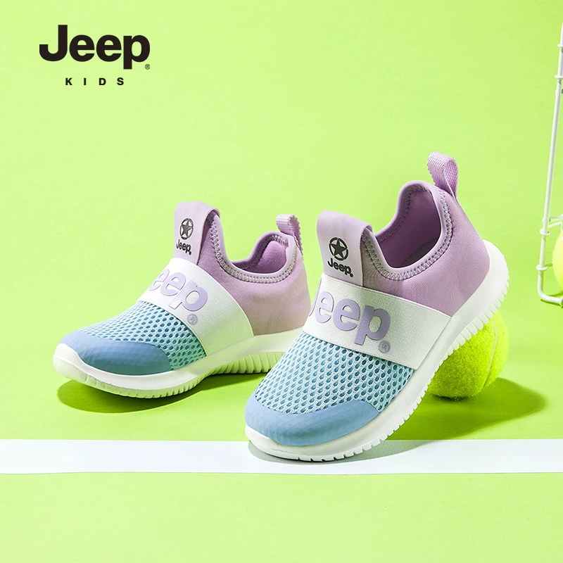 JEEP品牌女童鞋2025春季新款透气童鞋女孩6-12岁运动网面22-38码