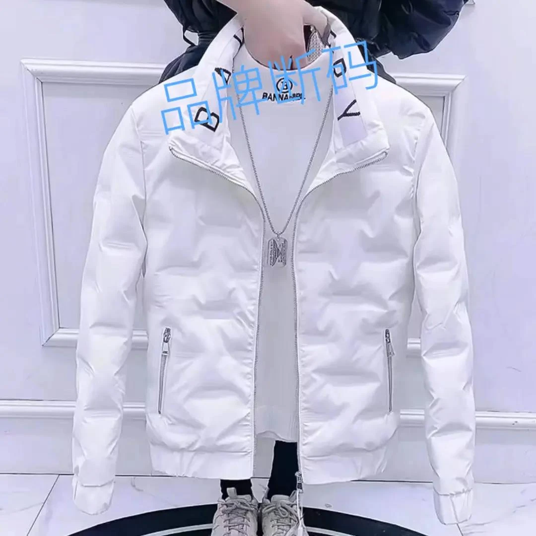 雅鹿冬季男羽绒服外套韩版修身潮流立领羽绒上衣男士短款加厚保暖
