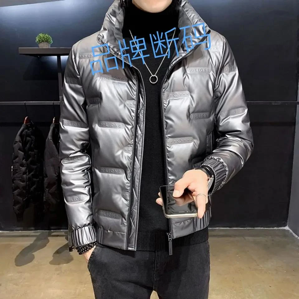 雅鹿2023新款修身亮面羽绒服男士青年外穿活力潮男立领加厚外套上