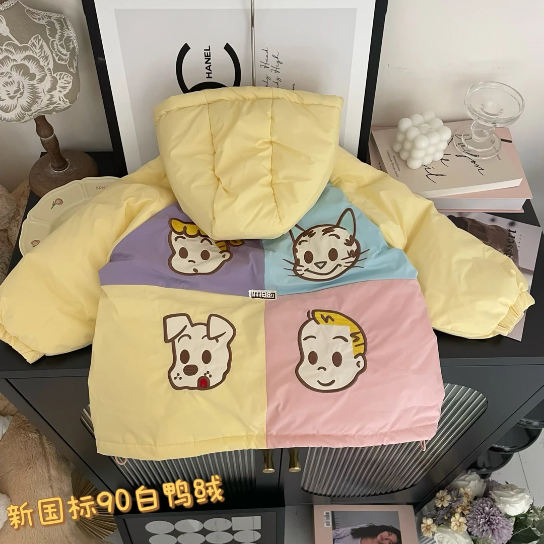 【朵小爱】女童冬季新款韩版卡通刺绣中长款羽绒服外套C10843