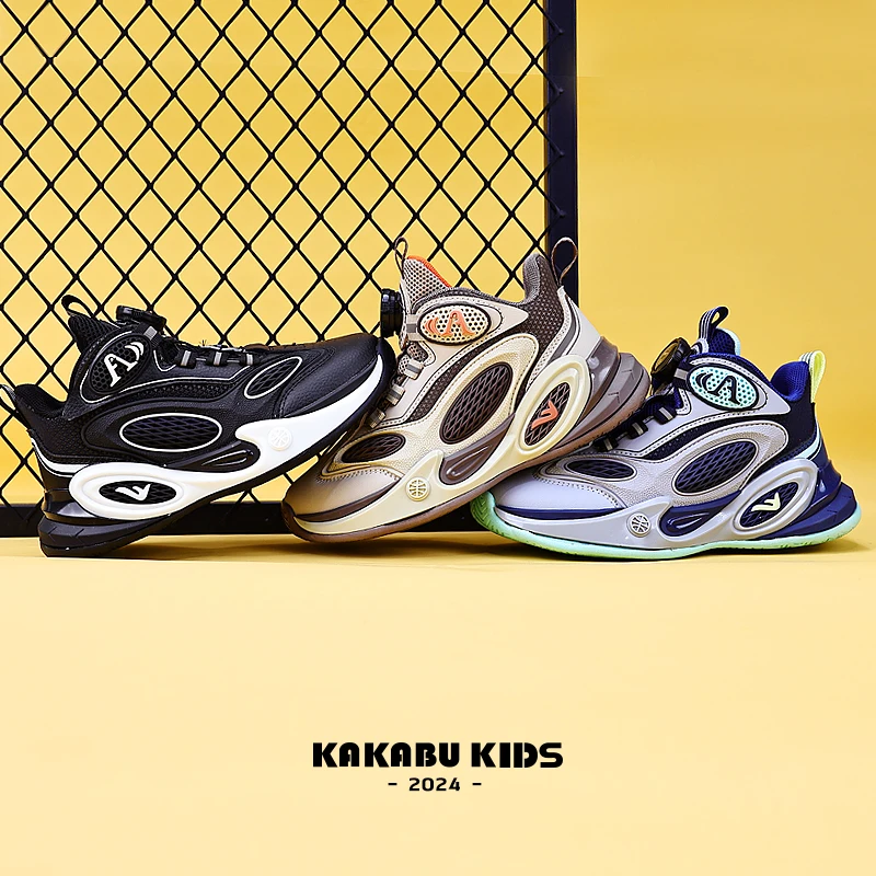 儿童运动鞋秋季旋转扣透气舒适中大童篮球鞋轻便软底童鞋127