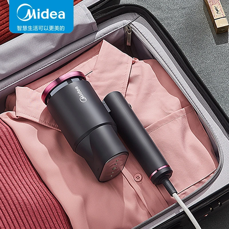 Midea/美的手持式挂烫机YBD15AP1家用旅行可折叠便携式蒸汽熨斗