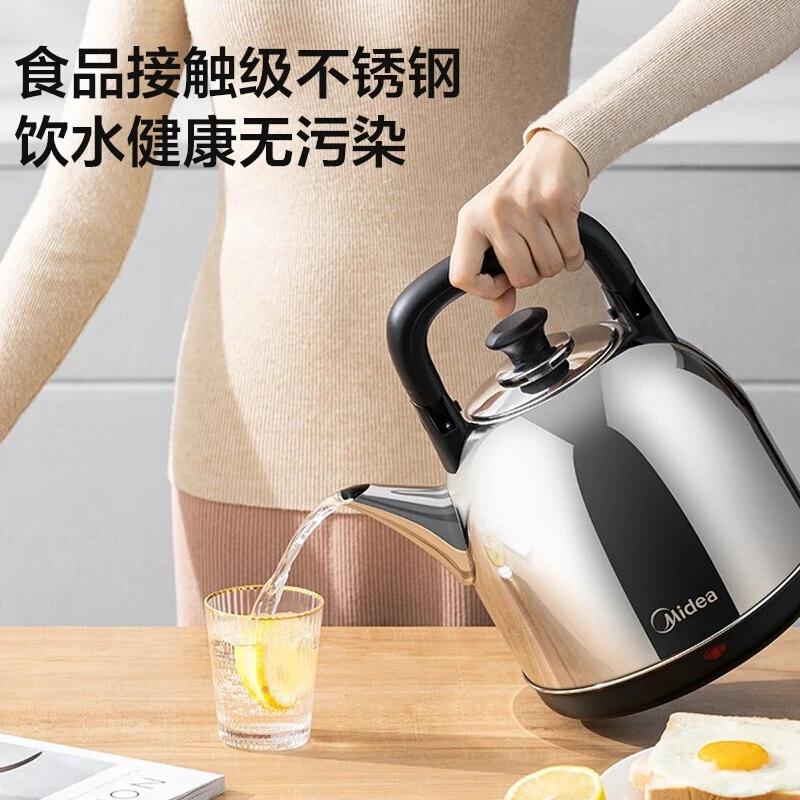 Midea/美的电热水壶大容量热水壶家用全自动烧水壶304不锈钢水壶