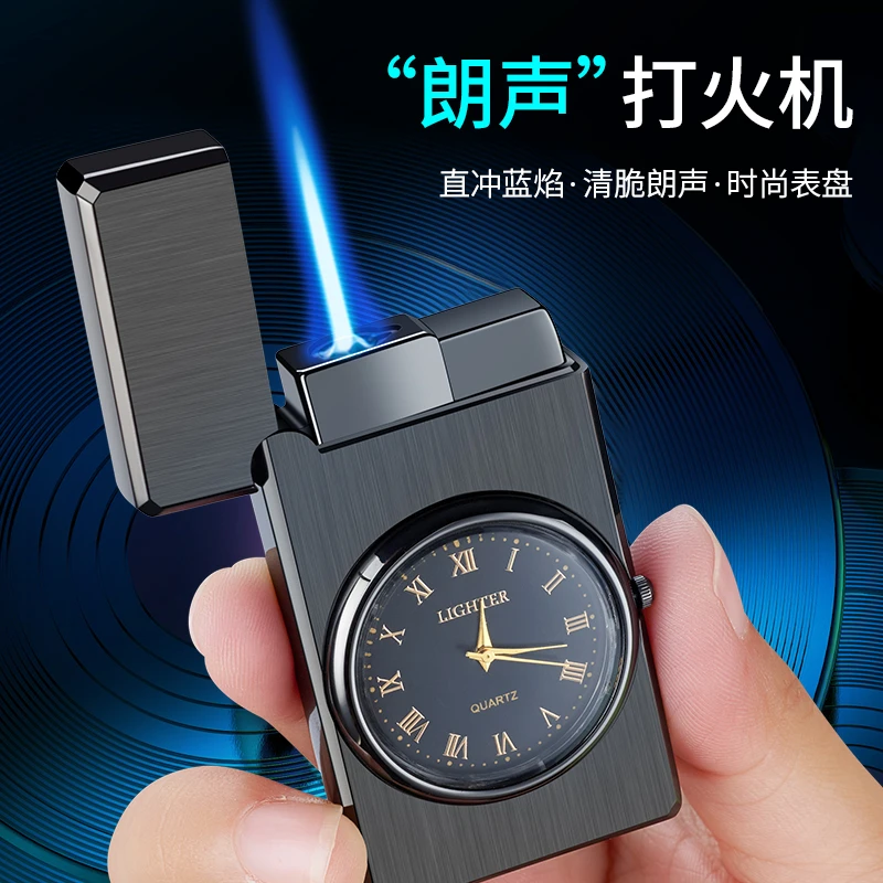 钟表朗声打火机充气防风高档网红款创意个性定制送男友节日礼物潮