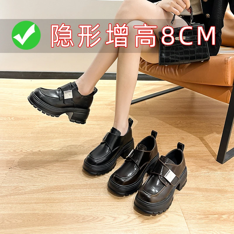 棕色内增高小皮鞋女2024新款春季魔术贴复古厚底单鞋一脚蹬乐福鞋