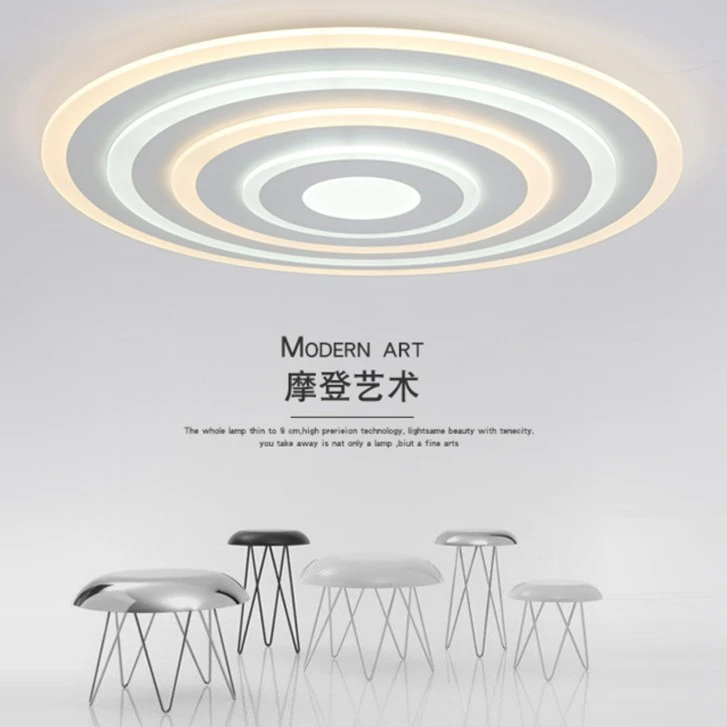 超薄客厅灯灯具LED吸顶灯现代简约圆形卧室灯大气大厅房间灯饰