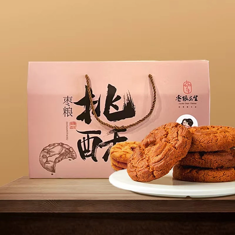 枣粮先生 红枣核桃酥礼盒736g传统酥脆优质浓香解馋办公室零食