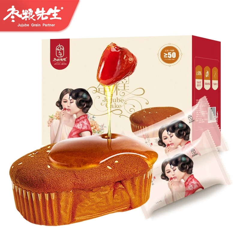 【拍1发2】枣粮先生李佳琪同款 网红爆款 蜂蜜红枣蛋糕 630g*2箱
