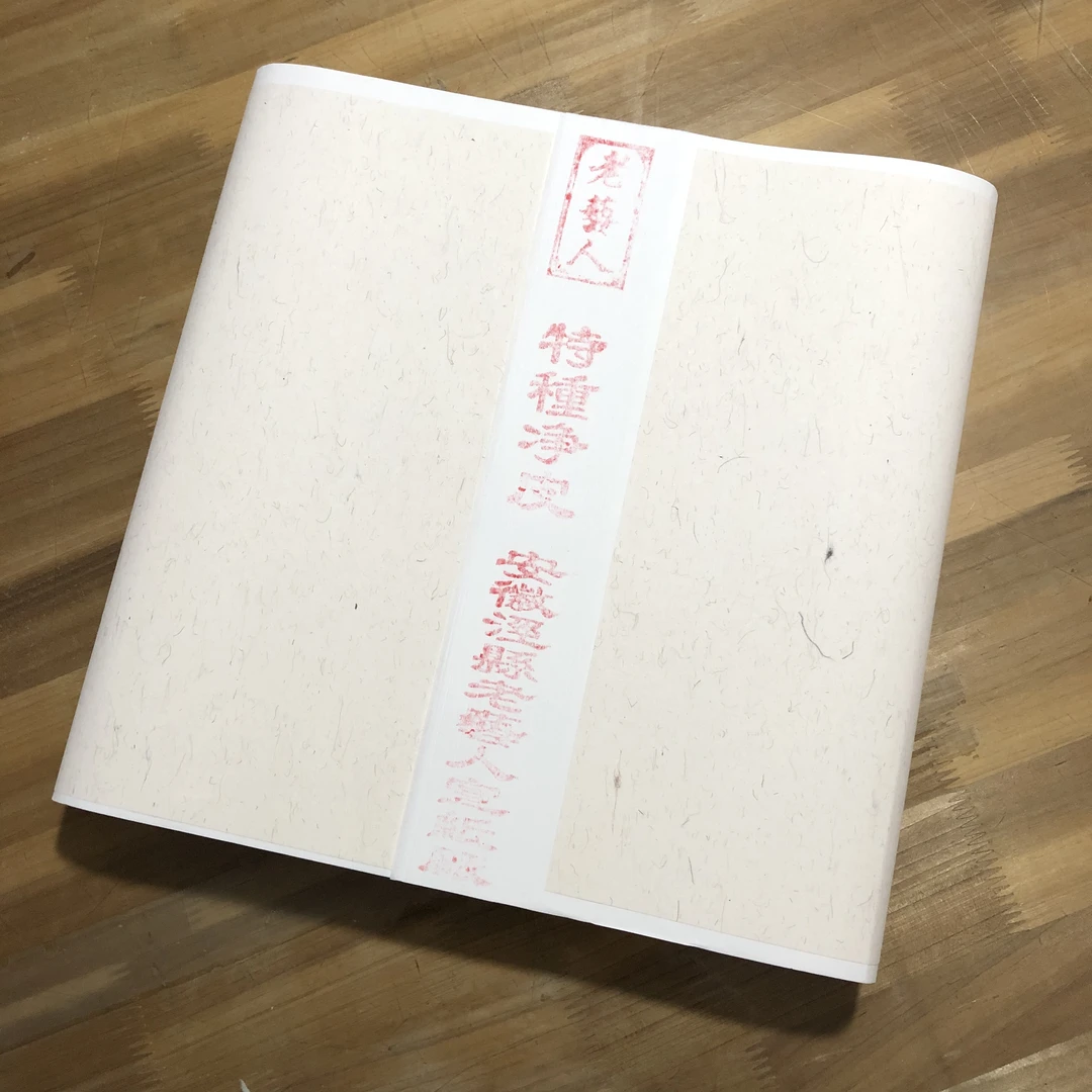 四尺书画宣纸对开100张书法国画作品宣纸生宣纸熟宣纸半熟宣纸