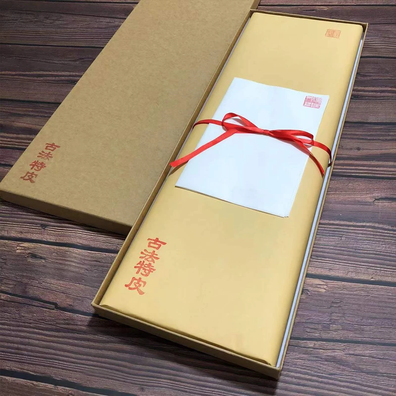 2012年陈年老纸古法工艺特皮四尺单宣生宣书法国画创作收藏50张纸