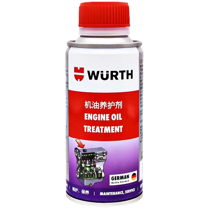 WURTH/伍尔特汽车发动机养护剂-增强油膜动力加快润滑机油养护剂