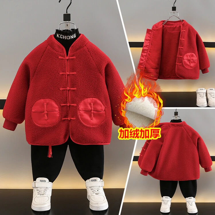 拜年服男童汉服冬季儿童唐装中式喜庆过年服宝宝周岁礼服新年衣服