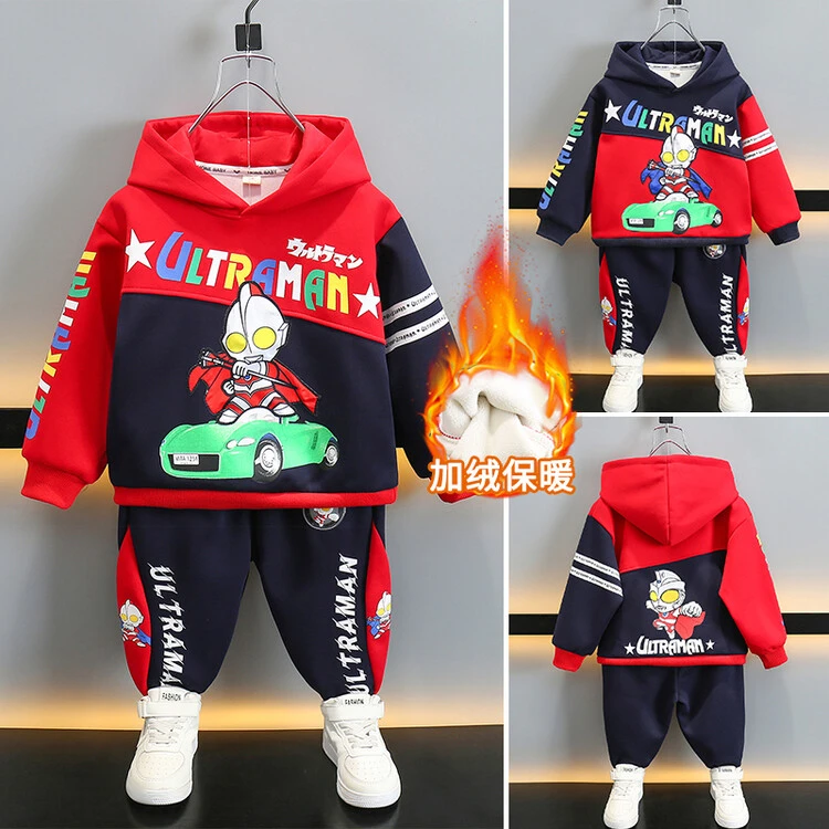 奥特曼衣服男童秋装2024新款连帽儿童炸街卫衣春秋款宝宝秋季套装