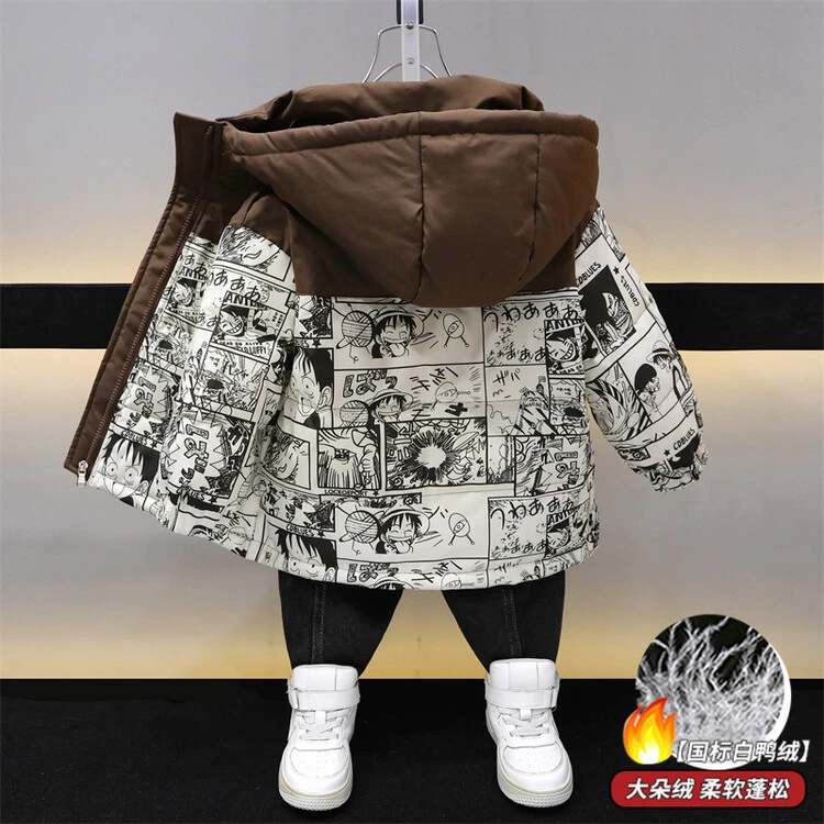 男童羽绒服2023新款冬装男孩冬季白鸭绒中小儿童保暖宝宝加厚外套