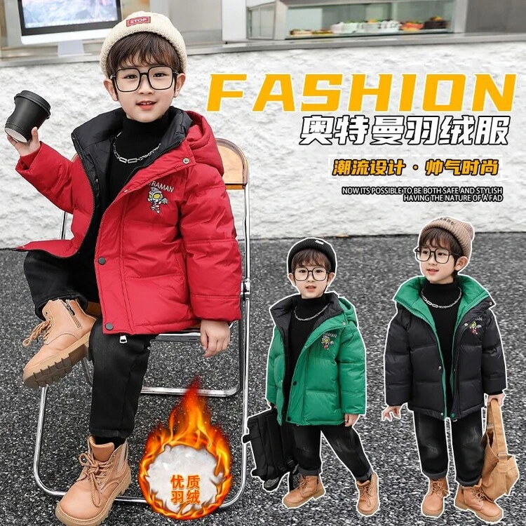 男童羽绒服冬装2023新款儿童装加厚红色衣服男宝宝冬季奥特曼外套