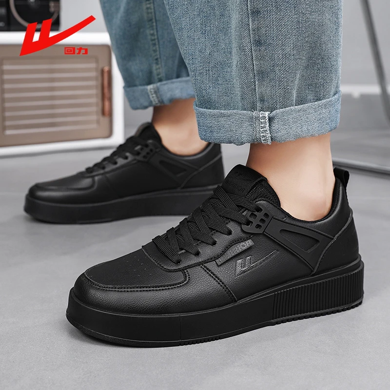 回力男女鞋板鞋休闲鞋女情侣小白鞋增高鞋黑色工作学生运动鞋子男