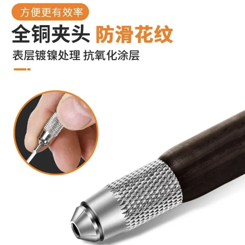 文玩核桃清理专用工具