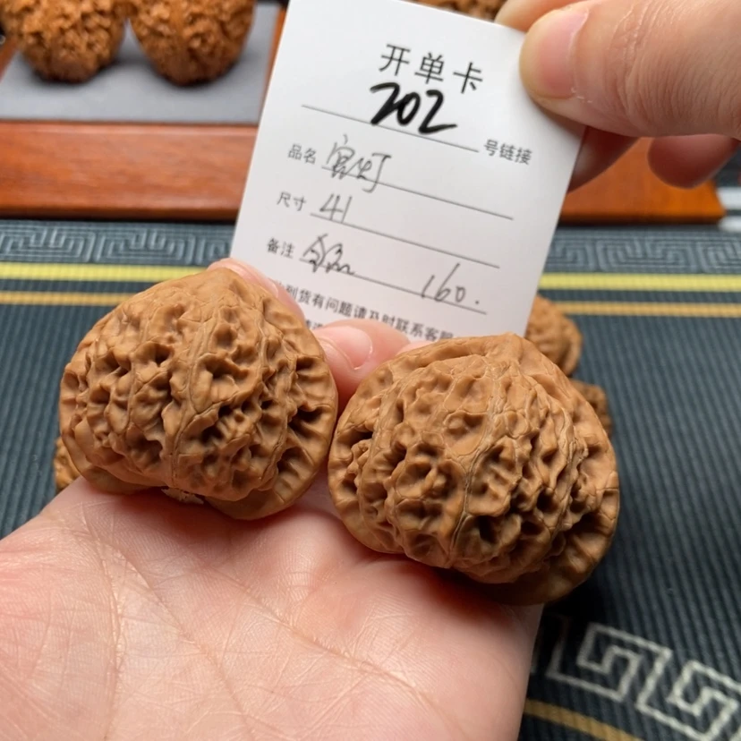 【闪购商品】文玩核桃吊坠宫灯全品202