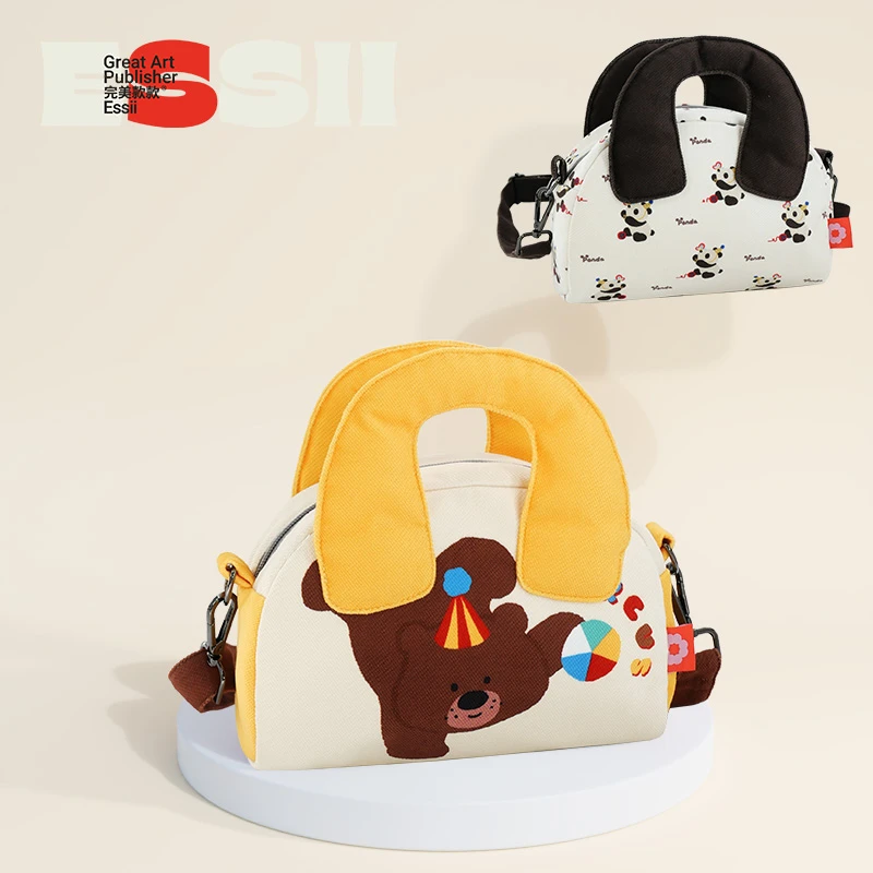 完美款款无忧小狗插画师联名款便携卡通时尚印花单肩斜挎贝壳包包