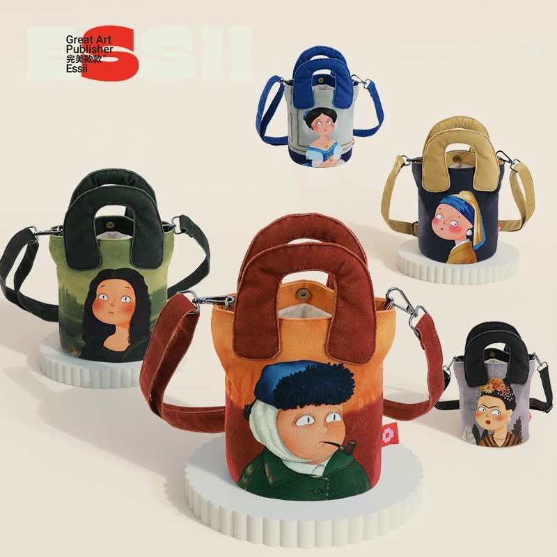 完美款款小熊饼干插画师联名款卡通可爱斜挎单肩时尚休闲马蹄桶包