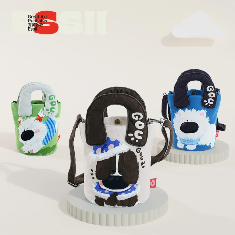 完美款款吃盐的鱼插画师联名款炸毛小狗系列印花卡通时尚马蹄桶包
