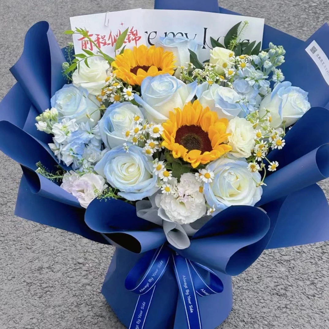 【毕业季 成人礼花束】鲜花同城配送向日葵混搭全国速递祝福送花