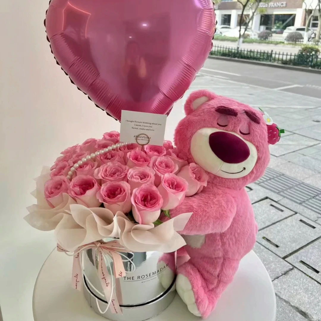 网红草莓熊花束抱抱桶鲜花粉荔枝玫瑰花同城送礼物生日