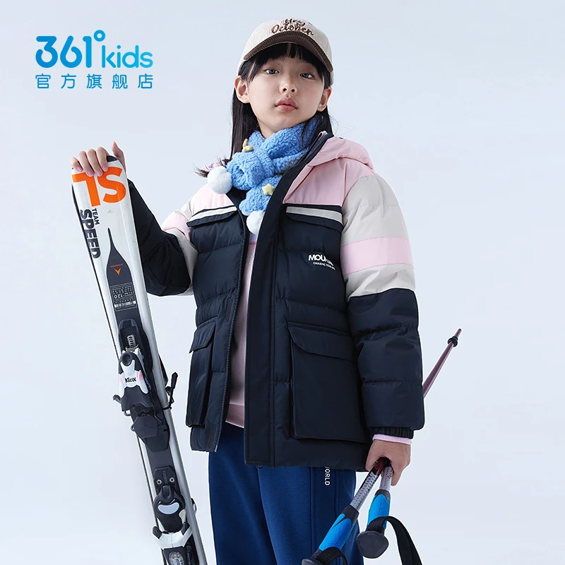 361°kids童装短款儿童羽绒服冬季新款中大童保暖连帽外套男女童
