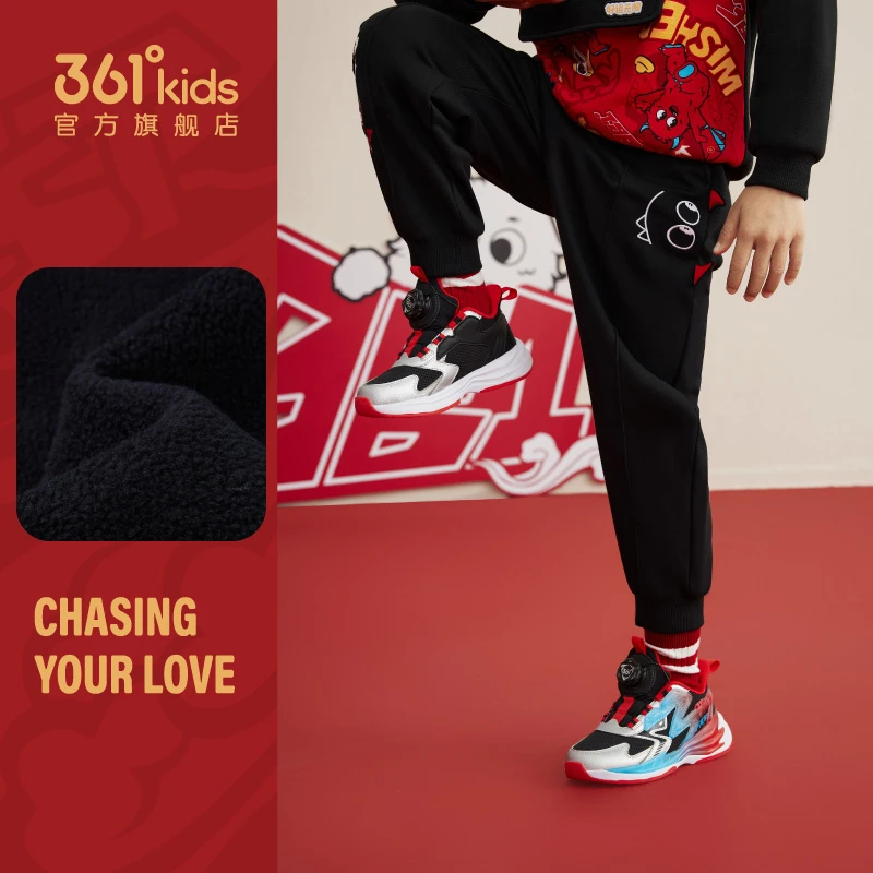 361°kids2025蛇年春节儿童男童针织加厚加绒长裤休闲裤灵蛇焕新
