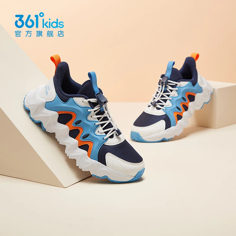 361°童鞋儿童轻跑鞋2025年秋季新款中大童运动鞋休闲鞋男童女童